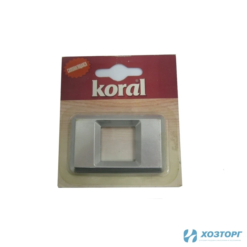 Номер на дверь KORAL (0) хром 602-145 (1/100)