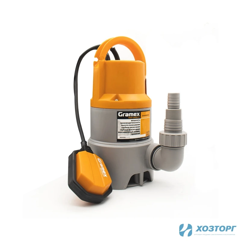 Насос д/грязной воды Gramex P1100I (1100Вт, макс.произ 235 л/мин, макс высота подъема 9 м, макс размер частиц 35мм) (4/80)