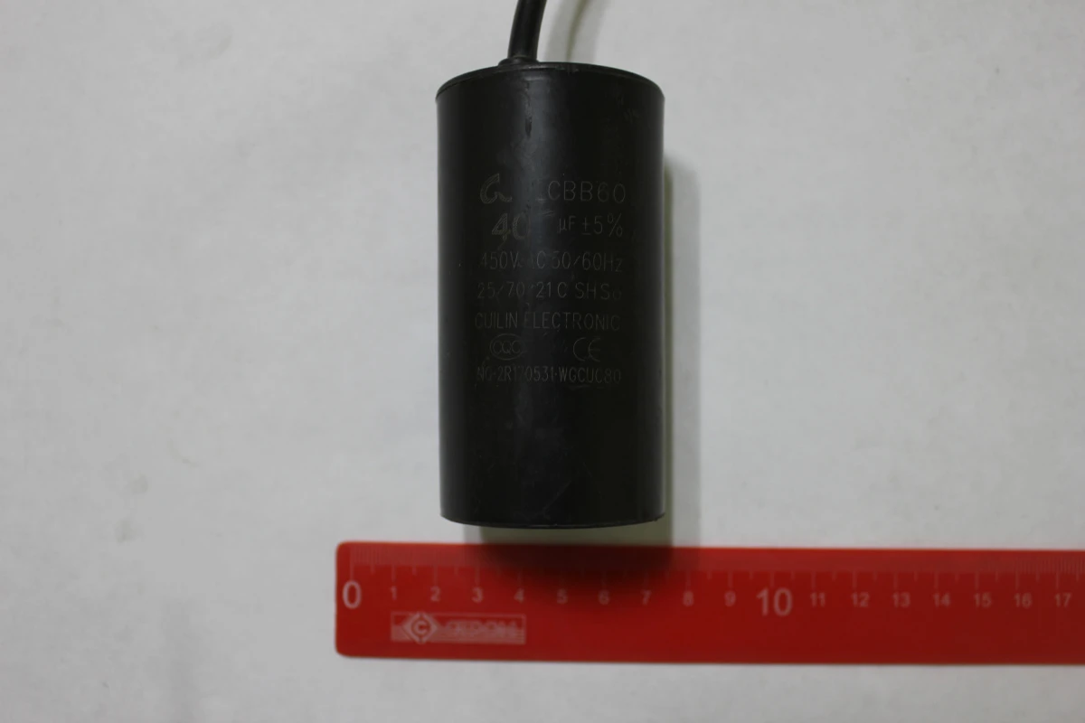Конднсатор 40uF