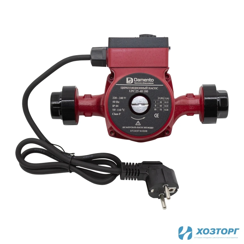Насос циркуляционный DAMENTO UPC 25-40, 180мм, напор 4м, 72Вт, подключение 1" (1/8)