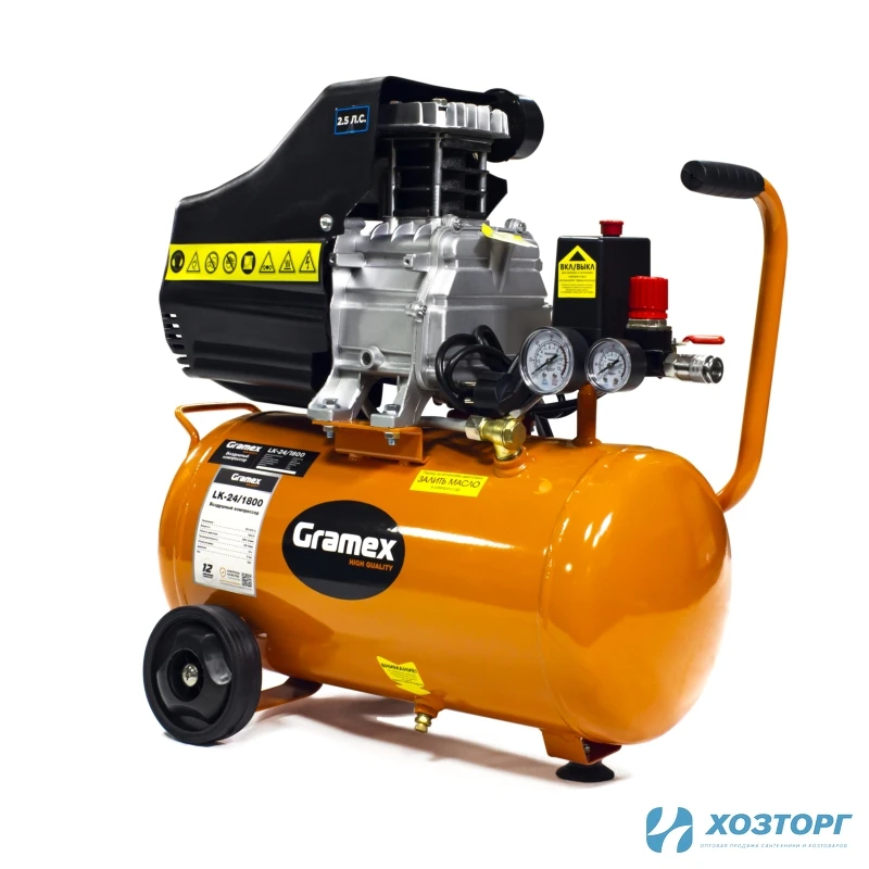Воздушный компрессор GRAMEX LK 24-1800 (238л/мин,объем24л,1,8кВт,8бар,2850об/мин) (1/12)