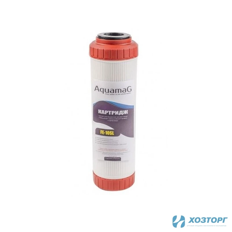 Картридж обезжелезивающий 10" FE 10SL Aquamag (1/25)