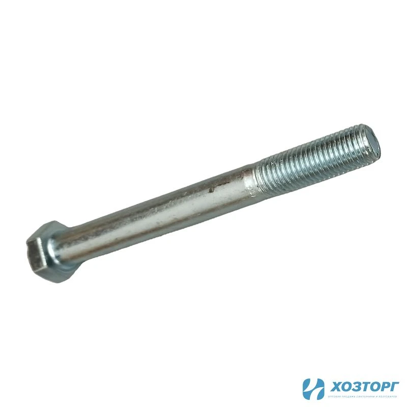 Болт крепления руля М16*150