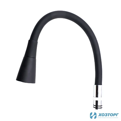 Излив для кухни, гибкий силиконовый с аэратором, черный DORON D20B (1/50)