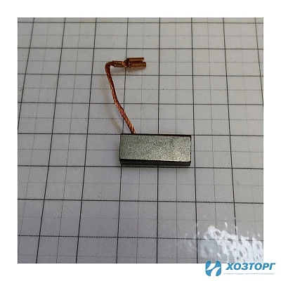 Щетка угольная  Gramex HRH-980D