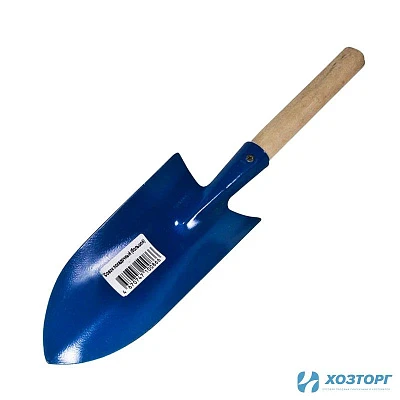 Совок посадочный большой (1/20)