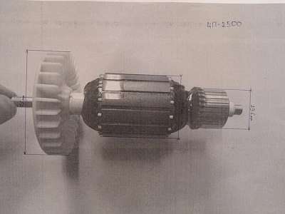 Ротор  ПЦ-2500