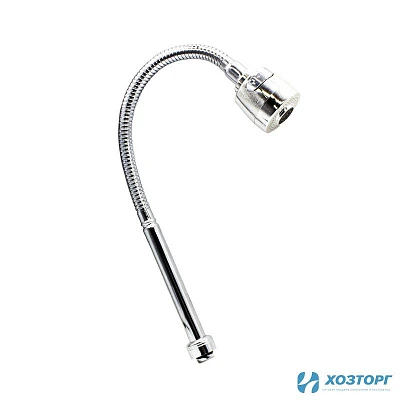 Излив для кухни, гибкий гофрированный с аэратором (1 режим), хром DORON D025 (1/50)