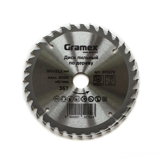 Диск пильный по дереву 160*22,23/20*36Т GRAMEX (1/50)