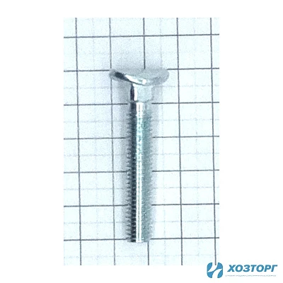 Болт  крепления ручек СЭ-2400