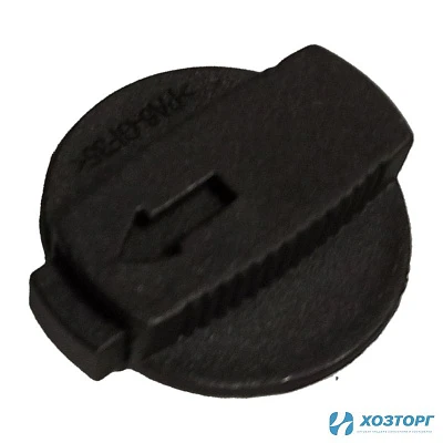 Переключатель режимов ВАРЯГ ПЭ 960ПQ1