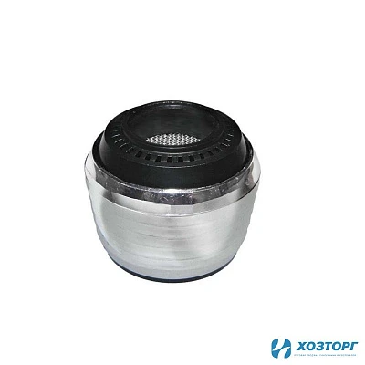 Аэратор пластик,  внутренняя резьба, на излив, хром/черный  эконом 1-но  режим SSH 006/Белые колодези (1/500)