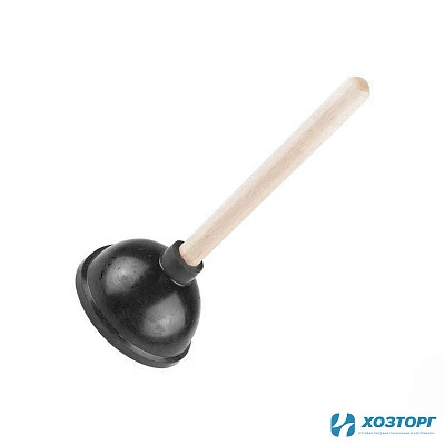 Вантуз конусный большой 02144 (1/70)