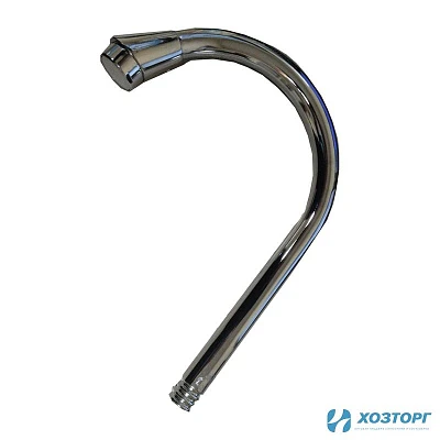 Излив для крана проточного