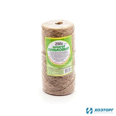 Шпагат пеньковый 1250 текс,  250гр. (1/25)