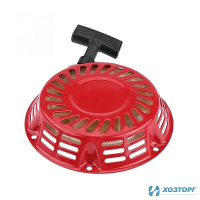 Стартер ручной для генератора с двигателем 168F, 170F плоские собачки