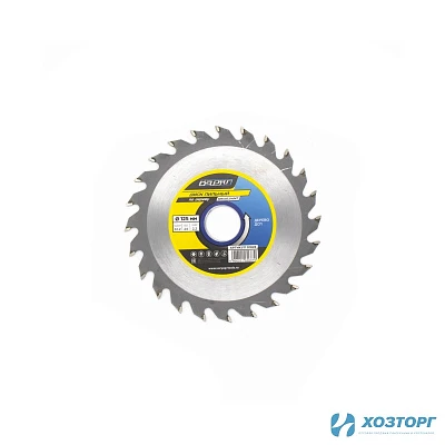 Диск пильный по дереву 125*22,23/20*24Т ВАРЯГ (1/100)
