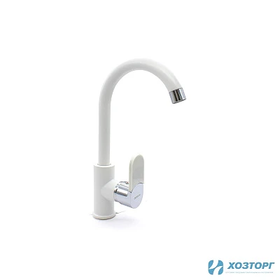 Смеситель  д/кухни DORON DС 2426W-N, шаровый, белый, излив высокий, п/г (1/10)