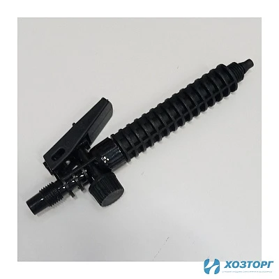 Рукоятка опрыскивателя СИЛАЧ  ОР-10Л