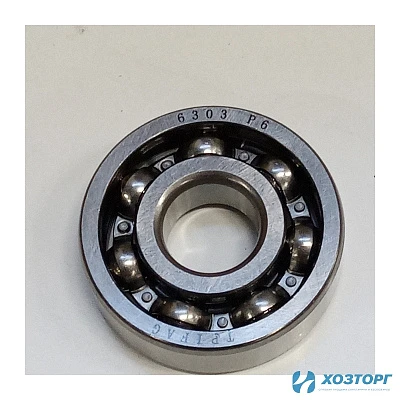 Подшипник коленвала 6303 СИЛАЧ БГ-1500