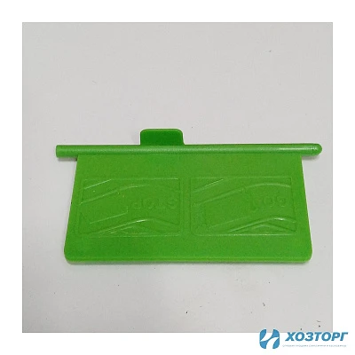 Контрольное окно наполненности травосборника GRASSMAN LM1832