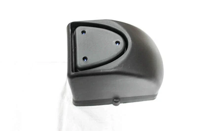 Кожух мотора Б-70