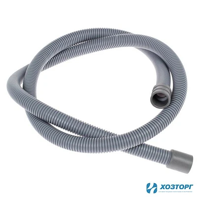 Шланг ДСМА сливной 2,5м 06076У (1/40)