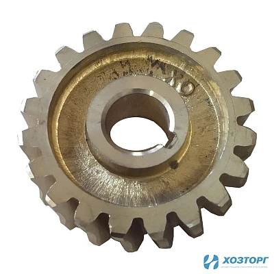 Шестерня редуктора СБ 861-14Э 4Т