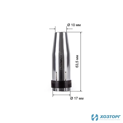 Сопло MIG-24 д.10мм сильно конич. 2924 (1/10)