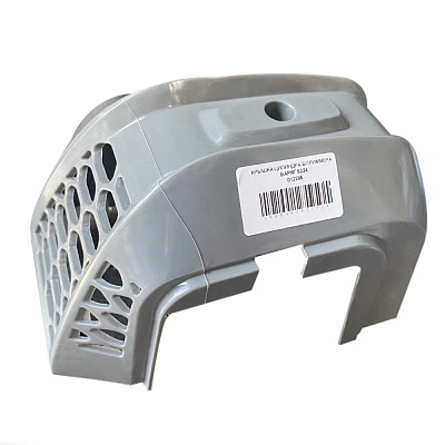 Кожух цилиндра защитный б/триммера 43сс/52сс