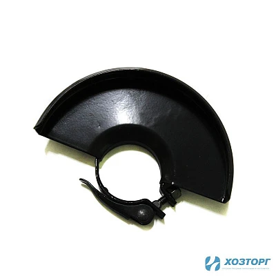 Кожух защитный УШМ 125/1000F