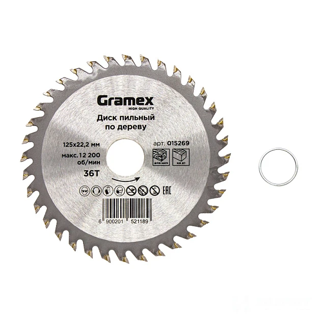 Диск пильный по дереву 125*22,23/20*36Т GRAMEX (1/100)