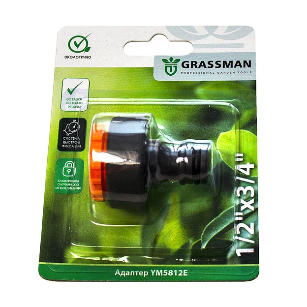 Адаптер 1/2"х3/4" GRASSMAN  YM5812E (24/240)