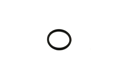 Кольцо 19.8*2.1  ПЭ-1400