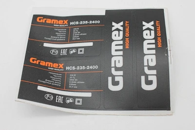 Наклейка ВАРЯГ ДП 235/2500 С