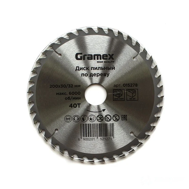 Диск пильный по дереву 200*32/30*40Т GRAMEX (1/50)