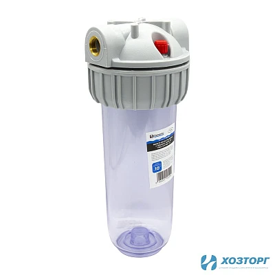 Фильтр магистральный Damento 10"SL с прозрач. корп. из трех частей  1/2" (1/12)