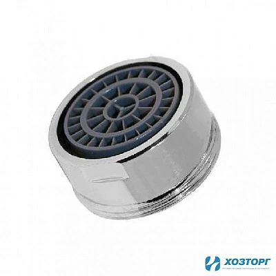 Аэратор металл,  наружняя  резьба LEDEM  L73 (1/50)