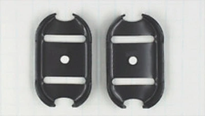 Башмак кожуха для СБ (комплект 2 шт)