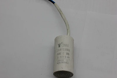 Конденсатор 20мкФ (JET110L, JSW 55)