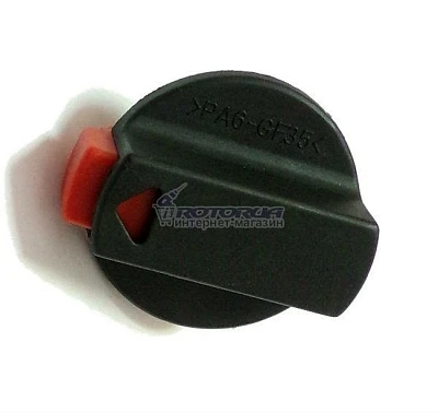 Переключатель режимов Gramex HRH-980