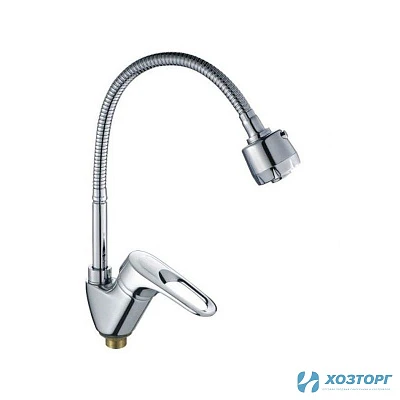 Смеситель д/кухни  HAIBA 4304-3, шаровый, хром, излив гибкий гофрированный, аэр 2 реж, п/г, D40 (1/10)