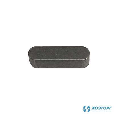 Шпонка шестерни привода колес СБ-952  Т4