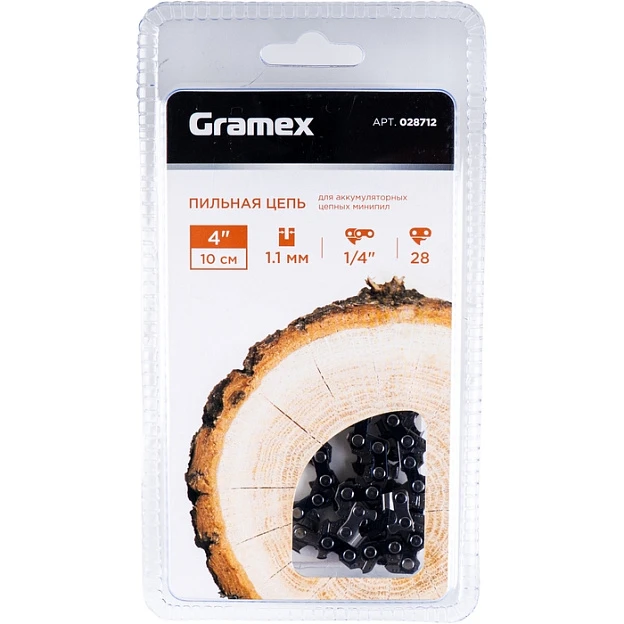 Цепь  пильная Gramex SEMI CHISEL 1/4" LP, 1,1мм, 28 звеньев ,блистер (для аккумуляторных минипил) (1/100)