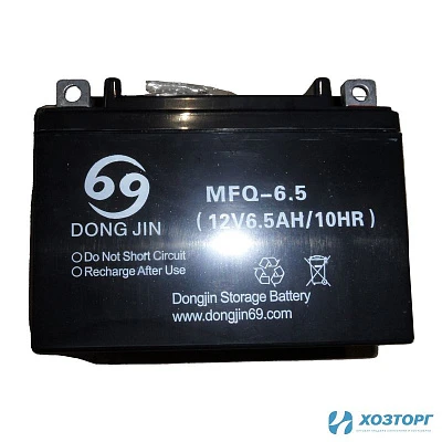 Аккумулятор СБ 861-14Э 4Т