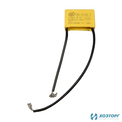 Конденсатор ВАРЯГ ПЭ-1800Q