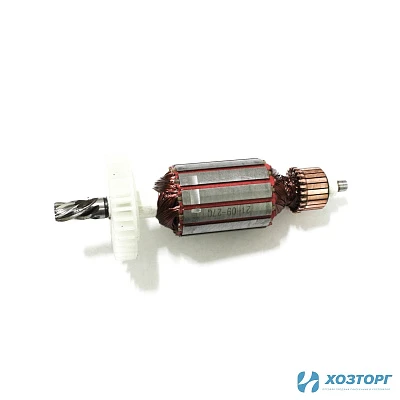 Ротор (800W)