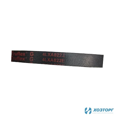 Ремень привода шнека ВАРЯГ СБ-952  Т4