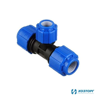 Тройник переходной компрессионный 63х32х63 ПНД 02744 (1/12)