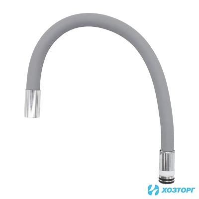 Излив для кухни, гибкий силиконовый, серый DORON D55-GREY (1/50)